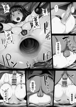 第48页图