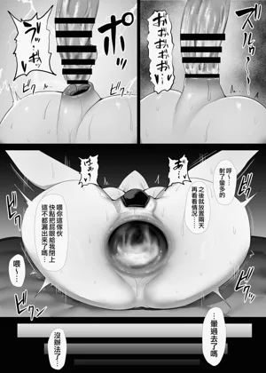 第61页图