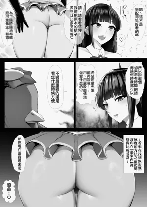 第68页图