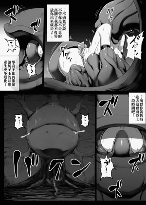 第81页图