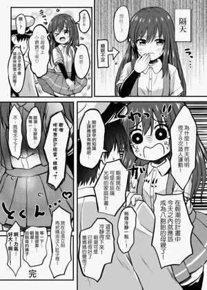 第25頁圖