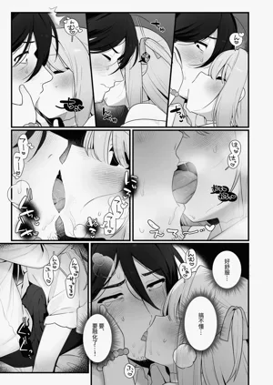 第15頁圖