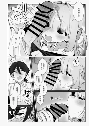 第18頁圖