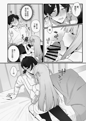 第22頁圖