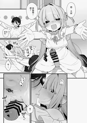 第23頁圖