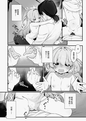 第26頁圖