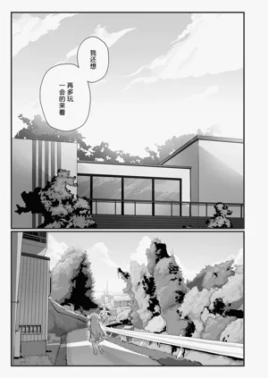 第33頁圖