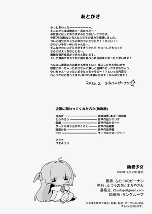 第34頁圖