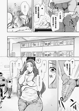 第14页图