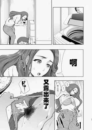 第15页图