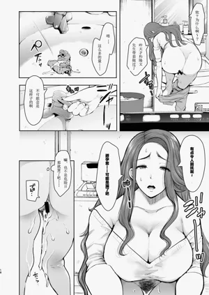 第16页图