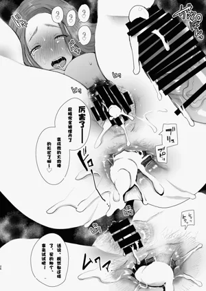 第24页图