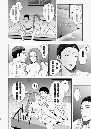 第34页图