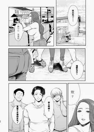 第36页图