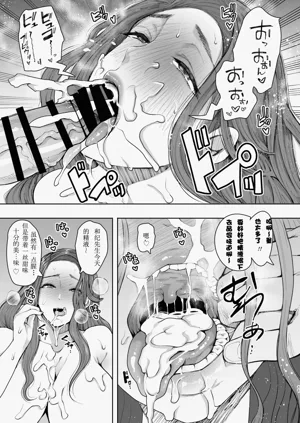 第9页图