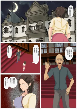 第11页图