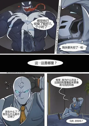 第16頁圖