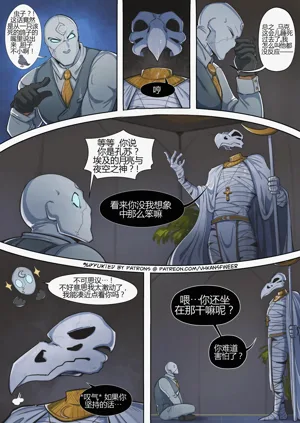 第18頁圖