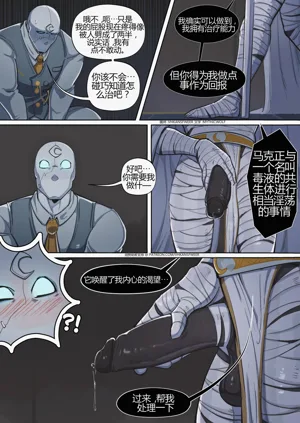 第19頁圖