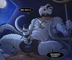 第21頁圖