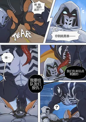 第4頁圖