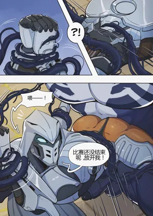 第9頁圖