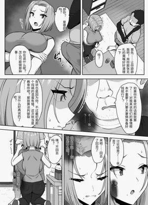 第14页图