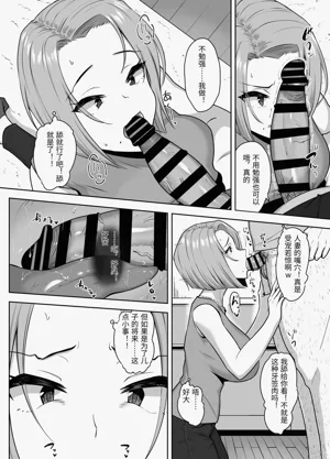 第15页图