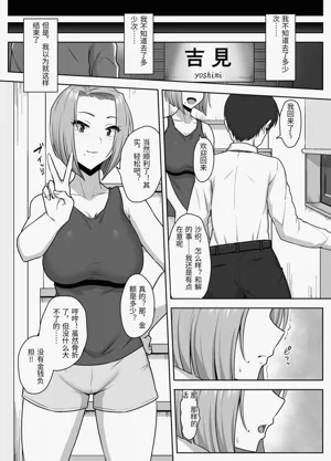 第45页图