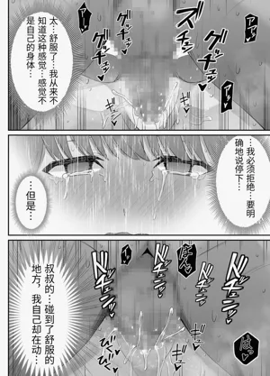 第27頁圖