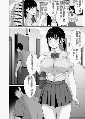 第3頁圖