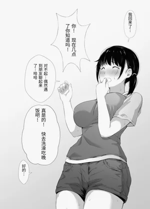 第31頁圖
