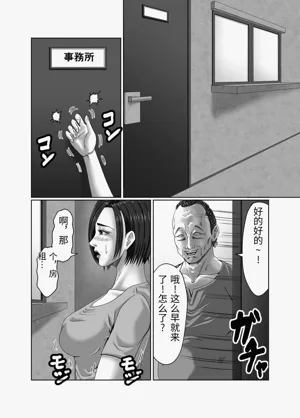 第103頁圖