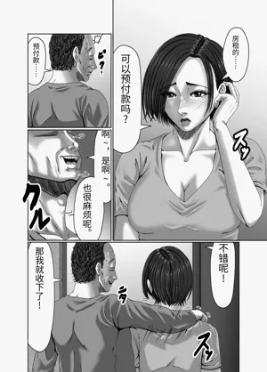 第105頁圖