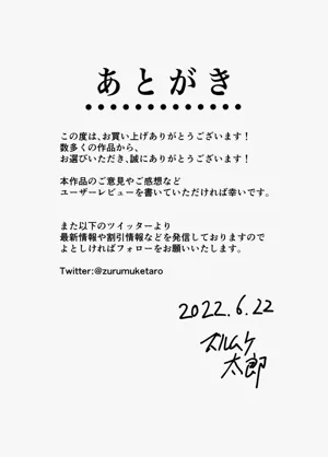 第122頁圖