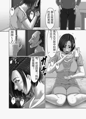 第19頁圖