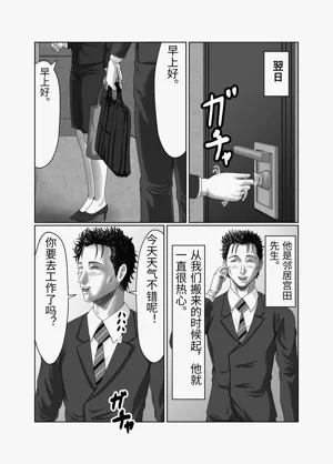 第21頁圖