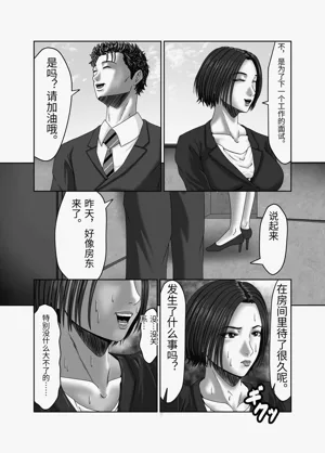 第22頁圖