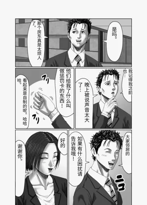 第23頁圖