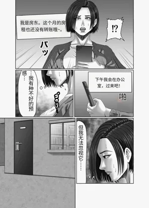 第25頁圖