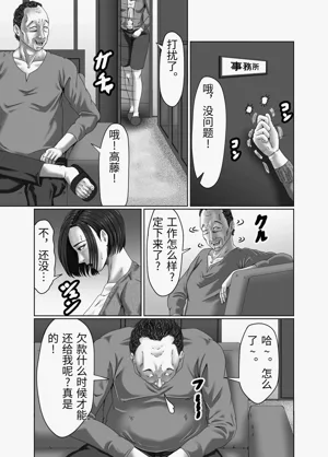 第26頁圖