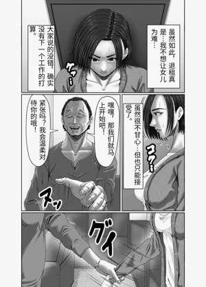 第29頁圖