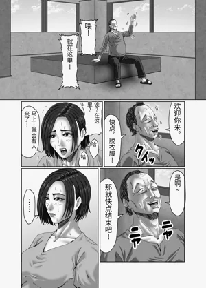 第43頁圖