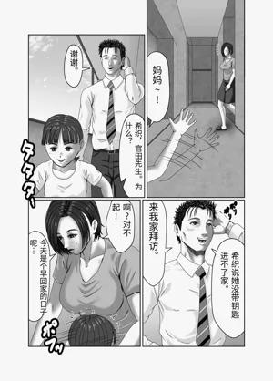 第51頁圖