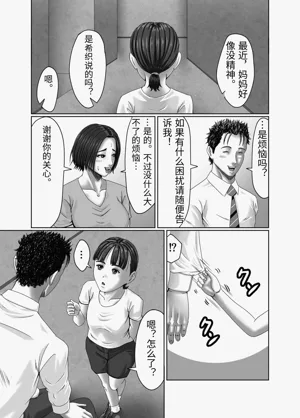 第52頁圖