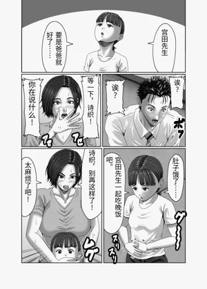 第53頁圖