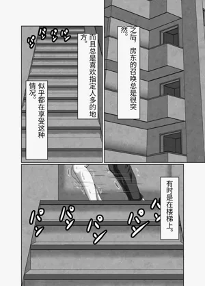 第55頁圖