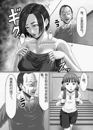 第62頁圖