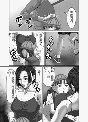 第63頁圖