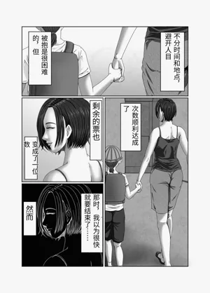 第64頁圖